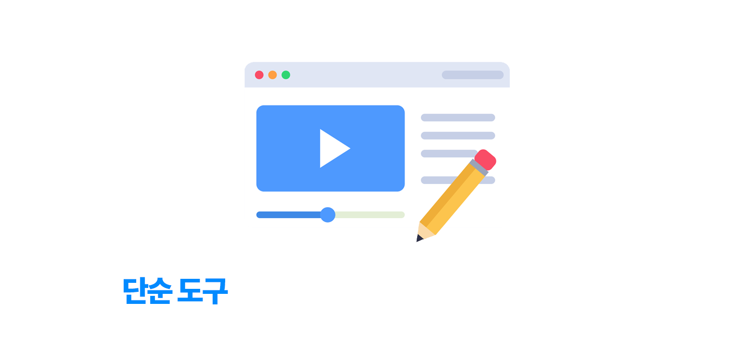 AI 생성 이미지 3