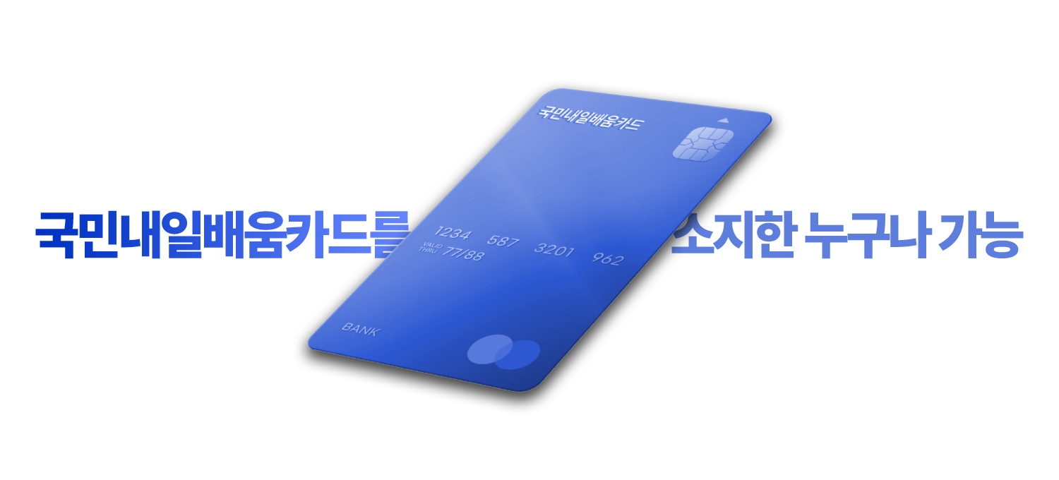 AI 생성 이미지 3