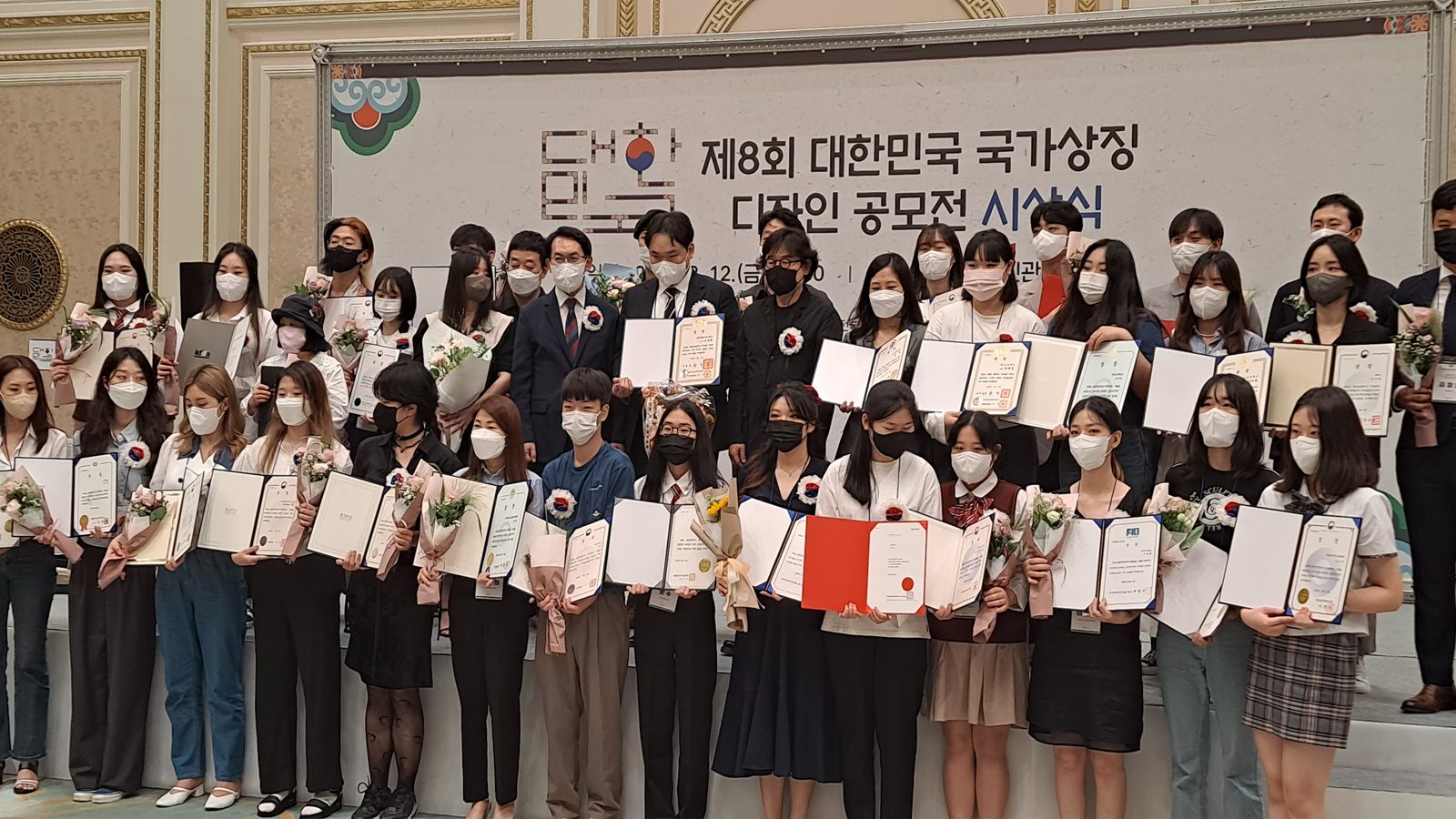 공모전 참여 및 입상으로 학생부종합전형 UP!