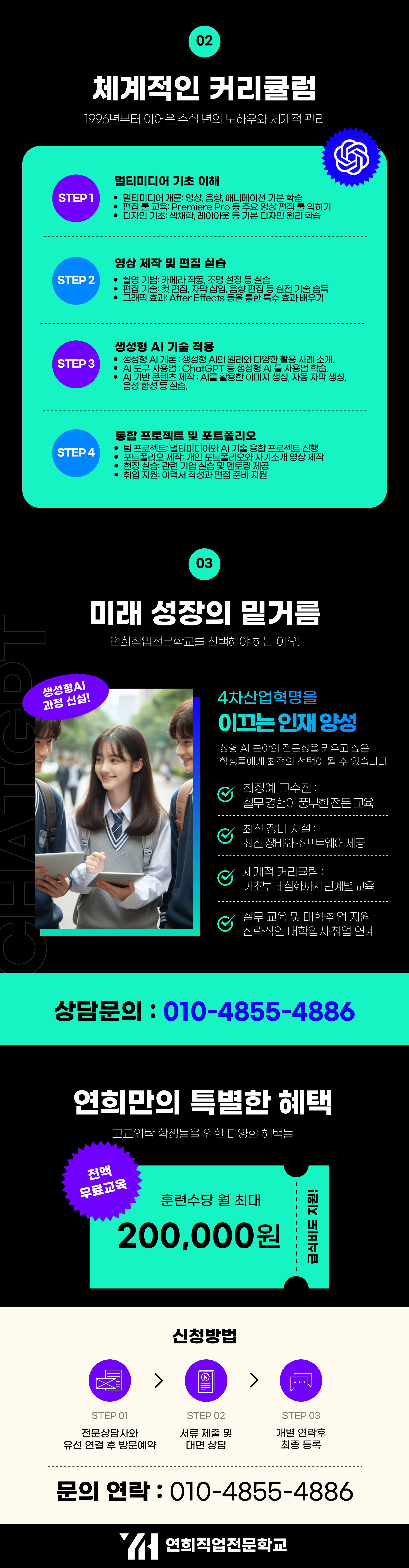 사용자 등록 이미지
